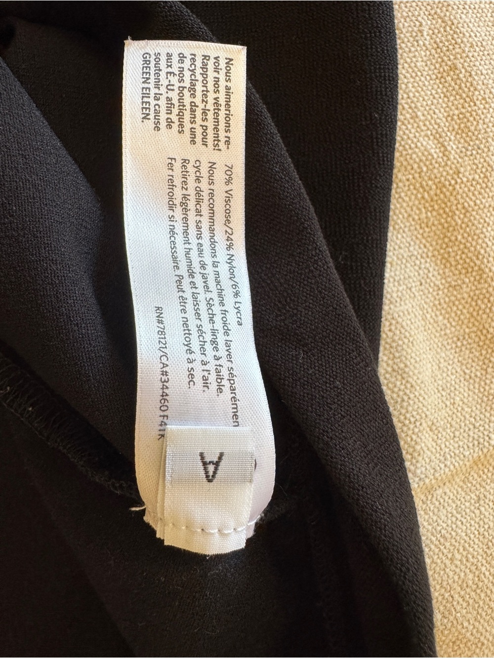 Eileen Fisher Stretch Crepe Pull-On Pants Black Womens Large Straight Wide Leg - Picture 9 of 16
